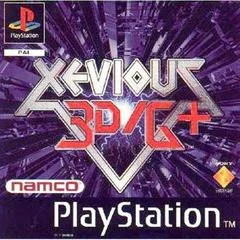 Carátula de Xevious 3D/G+