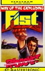 Carátula de The Way of the Exploding Fist [Ricochet]