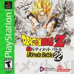 Carátula de Dragon Ball Z Ultimate Battle 22 [Greatest Hits]