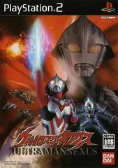 Carátula de Ultraman Nexus