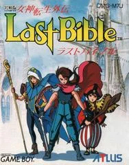 Carátula de Megami Tensei Gaiden: Last Bible