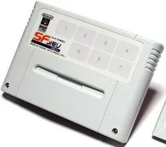 Carátula de Nintendo Power Cartridge