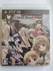 Carátula de Chaos;Head Noah