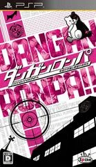 Carátula de Danganronpa: Kibou No Gakuen To Zetsubou No Koukousei
