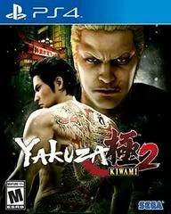 Carátula de Yakuza Kiwami 2