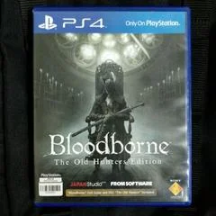 Carátula de Bloodborne: The Old Hunters Edition