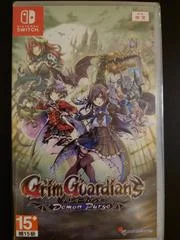 Carátula de Grim Guardians: Demon Purge