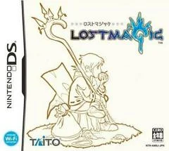 Carátula de Lost Magic