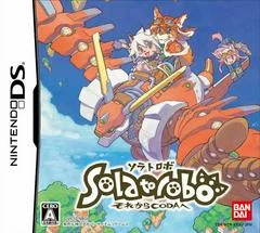 Carátula de Solatorobo: Sore kara Coda e
