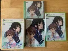Carátula de Memories Off: Yubikiri No Kioku [Limited Edition]
