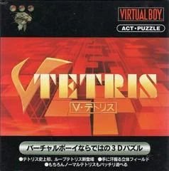 Carátula de V Tetris