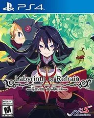 Carátula de Labyrinth of Refrain: Coven of Dusk