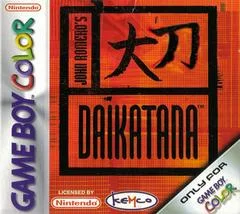 Carátula de Daikatana