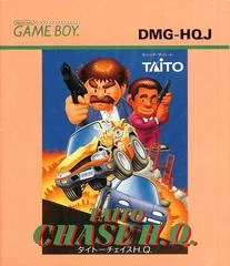 Carátula de Chase H.Q