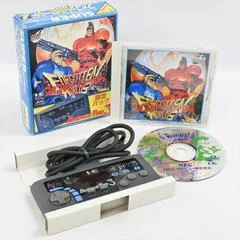 Carátula de Forgotten Worlds [Avenue Pad 3 Bundle]
