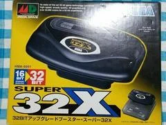 Carátula de Super 32X