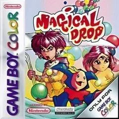 Carátula de Magical Drop