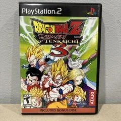 Carátula de Dragon Ball Z Budokai Tenkaichi 3 [Bonus Disc Bundle]