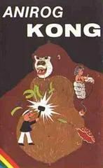 Carátula de Kong [Anirog]