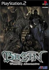 Carátula de Busin: Wizardry Alternative