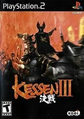 Carátula de Kessen III