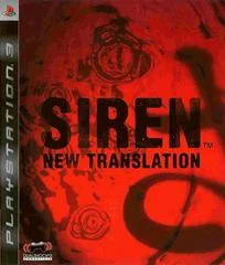 Carátula de Siren: New Translation