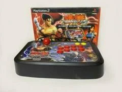 Carátula de 10th Anniversary Tekken V Hori Fight Arcade Stick