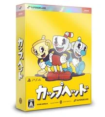 Carátula de Cuphead [Deluxe Edition]