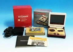 Carátula de Club Nintendo Game Boy Advance SP 20th Anniversary Console
