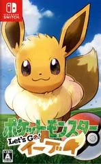 Carátula de Pokemon Let's Go Eevee