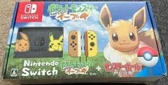 Carátula de Nintendo Switch Pokemon: Let's Go Eevee Edition