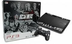 Carátula de PlayStation 3 Slim 250GB [Shin Hokuto Musou Legend Edition]
