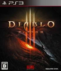 Carátula de Diablo III