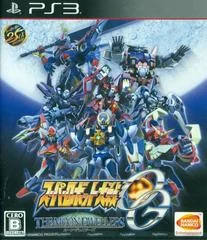 Carátula de Super Robot Wars OG: The Moon Dwellers [25th Anniversary]