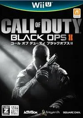 Carátula de Call of Duty: Black Ops II
