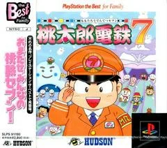 Carátula de Momotarou Dentetsu 7 [Playstation the Best]