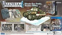 Carátula de Valkyria Chronicles 4 [Memoirs From Battle Edition]