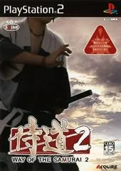 Carátula de Way of the Samurai 2
