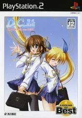 Carátula de D.C.P.S.: Da Capo - Plus Situation [Kadokawa the Best]