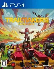 Carátula de Trailmakers