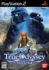 Carátula de Gundam True Odyssey: Ushinawareta G no Densetsu