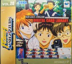 Carátula de Flash Sega Saturn Vol.20