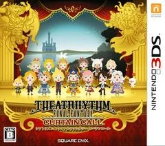 Carátula de Theatrhythm Final Fantasy: Curtain Call