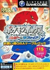 Carátula de Pokemon Box [115 Big Box]