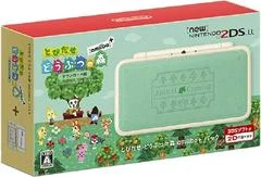 Carátula de New Nintendo 2DS LL Animal Crossing Edition