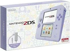 Carátula de Nintendo 2DS Lavender