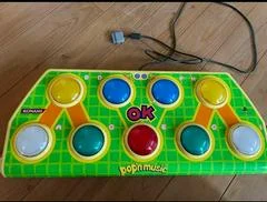 Carátula de Pop'n Music Arcade Style Controller