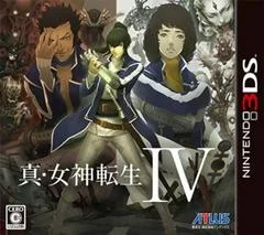 Carátula de Shin Megami Tensei IV
