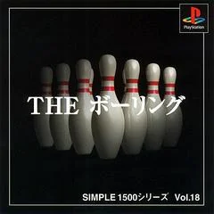 Carátula de The Bowling