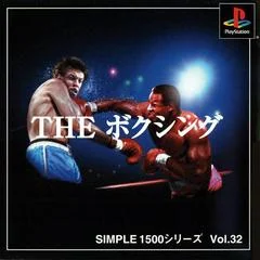 Carátula de The Boxing